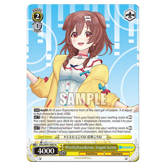 Weiss Schwarz - Hololive Production - FreshlyDrawnKorone, Inugami Korone (R) HOL/W91-E007