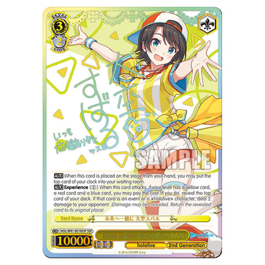 Weiss Schwarz - Hololive Production - Towards the Future Together, Oozora Subaru (PR) HOL/W91-E010SSP