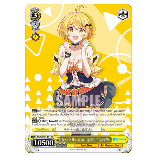 Weiss Schwarz - Hololive Production - Towards the Future Together, Yozora Mel (R) HOL/W91-E011
