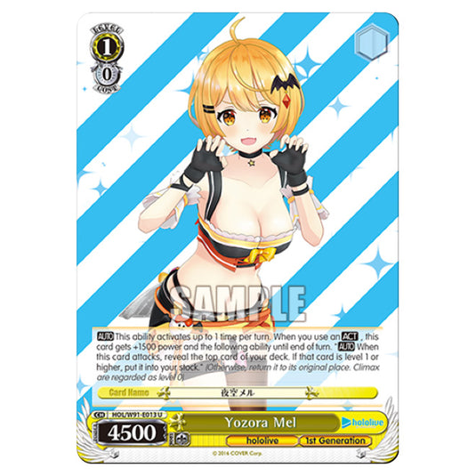 Weiss Schwarz - Hololive Production - Yozora Mel (U) HOL/W91-E013