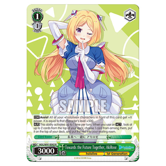 Weiss Schwarz - Hololive Production - Towards the Future Together, AkiRose (R) HOL/W91-E042