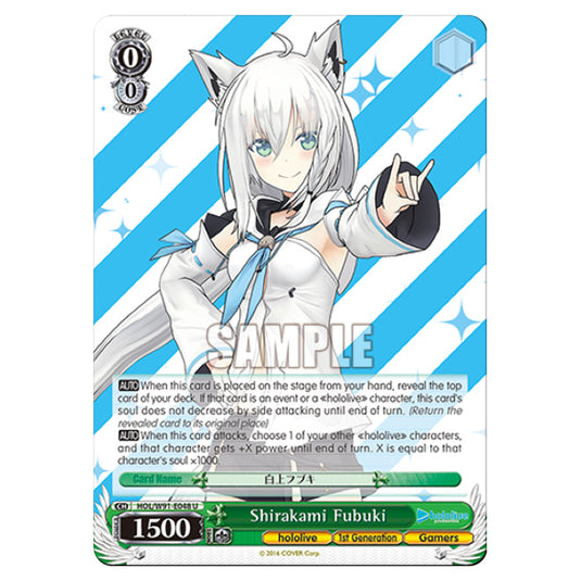 Weiss Schwarz - Hololive Production - Shirakami Fubuki (U) HOL/W91-E048