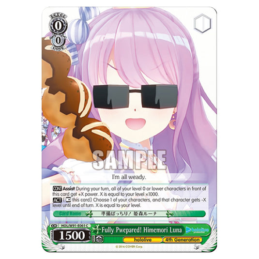Weiss Schwarz - Hololive Production - Fully Pwepared! Himemori Luna (C) HOL/W91-E061