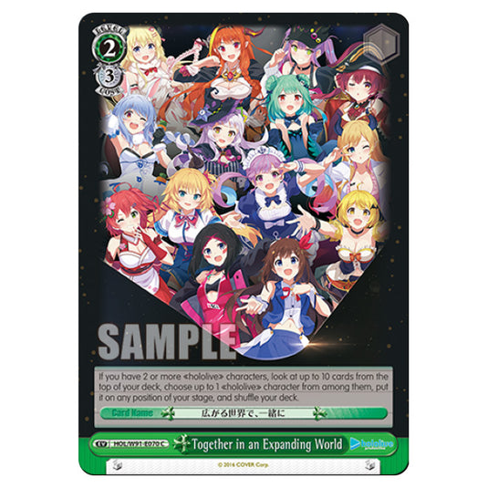 Weiss Schwarz - Hololive Production - Together in an Expanding World (C) HOL/W91-E070