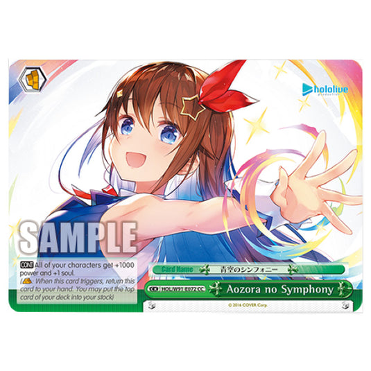 Weiss Schwarz - Hololive Production - Aozora no Symphony (CC) HOL/W91-E072
