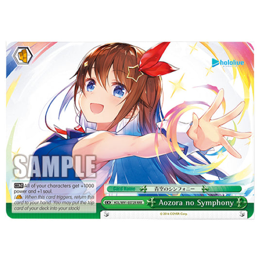 Weiss Schwarz - Hololive Production - Aozora no Symphony (SR) HOL/W91-E072R