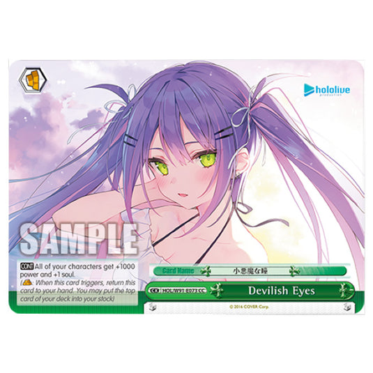 Weiss Schwarz - Hololive Production - Devilish Eyes (CC) HOL/W91-E073