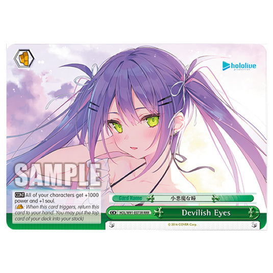 Weiss Schwarz - Hololive Production - Devilish Eyes (SR) HOL/W91-E073R