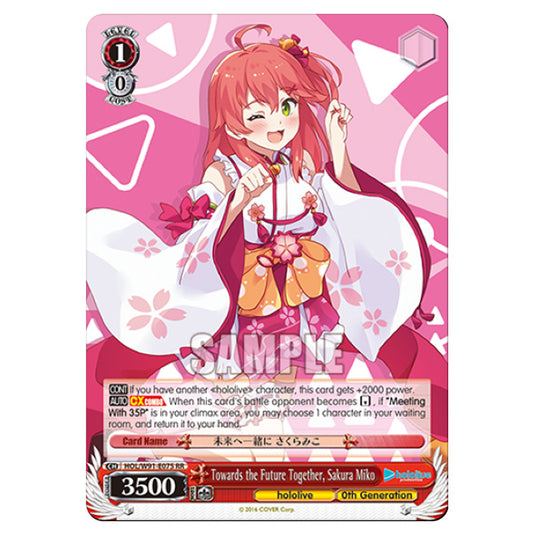 Weiss Schwarz - Hololive Production - Towards the Future Together, Sakura Miko (RR) HOL/W91-E075