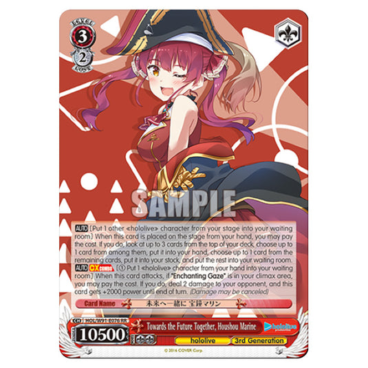 Weiss Schwarz - Hololive Production - Towards the Future Together, Houshou Marine (RR) HOL/W91-E076