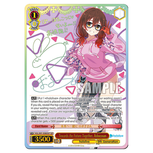 Weiss Schwarz - Hololive Production - Towards the Future Together, Robocosan (SR) HOL/W91-E080SSP