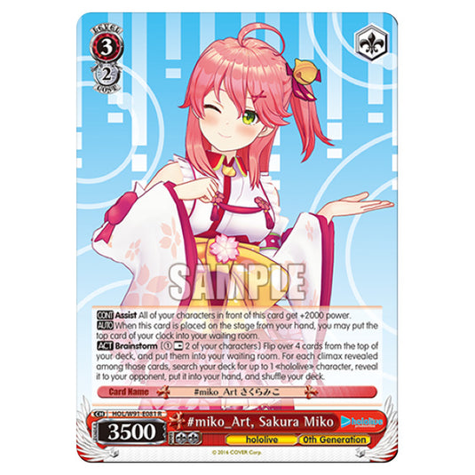 Weiss Schwarz - Hololive Production - miko Art, Sakura Miko (R) HOL/W91-E081