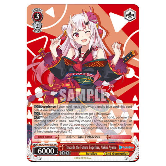Weiss Schwarz - Hololive Production - Towards the Future Together, Nakiri Ayame (R) HOL/W91-E082
