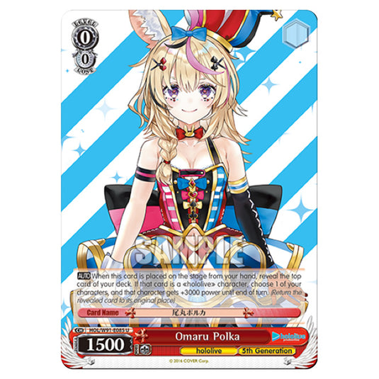 Weiss Schwarz - Hololive Production - Omaru Polka (U) HOL/W91-E085