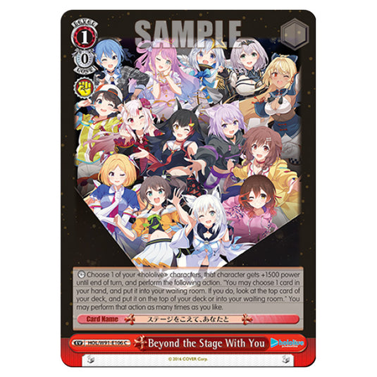 Weiss Schwarz - Hololive Production - Beyond the Stage With You (C) HOL/W91-E106