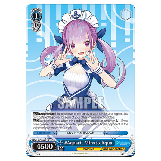 Weiss Schwarz - Hololive Production - Aquart, Minato Aqua (R) HOL/W91-E120