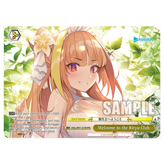 Weiss Schwarz - Hololive Production - Welcome to the Kiryu Club (PR) HOL/W91-E149