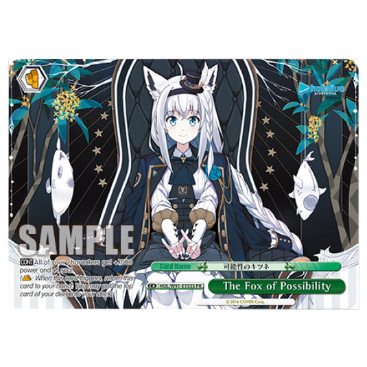 Weiss Schwarz - Hololive Production - The Fox of Possibility (SR) HOL/W91-E153S