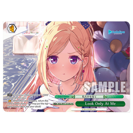 Weiss Schwarz - Hololive Production - Look Only At Me (RRR) HOL/W91-E154S