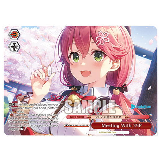 Weiss Schwarz - Hololive Production - Meeting With 35P (PR) HOL/W91-E161