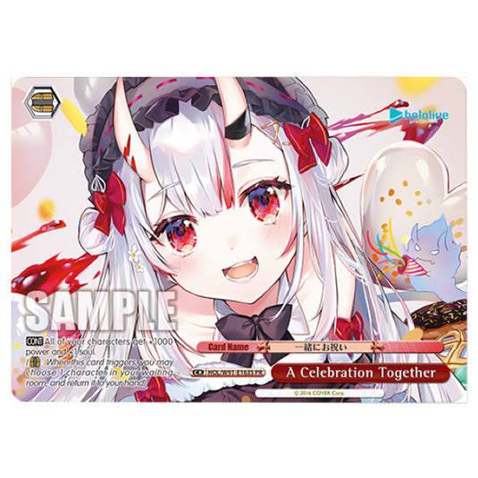 Weiss Schwarz - Hololive Production - A Celebration Together (PR) HOL/W91-E163S