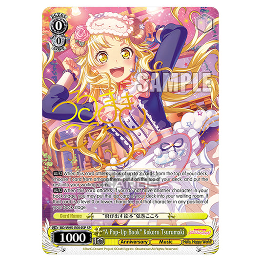 Weiss Schwarz - BanG Dream! Girls Band Party! - 5th Anniversary - "A Pop-Up Book" Kokoro Tsurumaki (SP) BD/W95-E004SP
