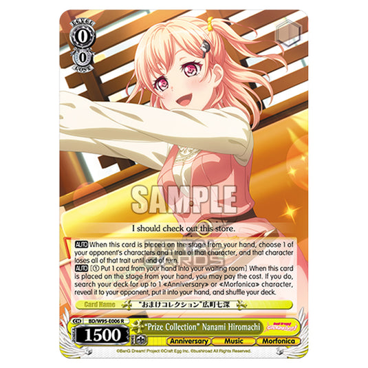 Weiss Schwarz - BanG Dream! Girls Band Party! - 5th Anniversary - "Prize Collection" Nanami Hiromachi (R) BD/W95-E006
