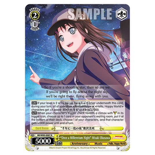 Weiss Schwarz - BanG Dream! Girls Band Party! - 5th Anniversary - "Once a Millennium Night" Misaki Okusawa (R) BD/W95-E007