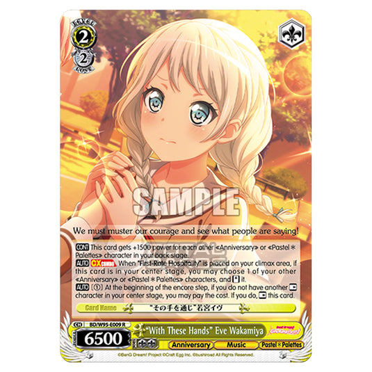 Weiss Schwarz - BanG Dream! Girls Band Party! - 5th Anniversary - "With These Hands" Eve Wakamiya (R) BD/W95-E009