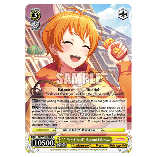 Weiss Schwarz - BanG Dream! Girls Band Party! - 5th Anniversary - "A New Friend" Hagumi Kitazawa (R) BD/W95-E010
