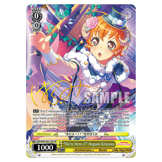 Weiss Schwarz - BanG Dream! Girls Band Party! - 5th Anniversary - "We're Here~!!" Hagumi Kitazawa (SP) BD/W95-E011SP