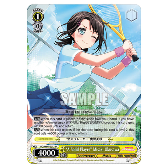 Weiss Schwarz - BanG Dream! Girls Band Party! - 5th Anniversary - "A Solid Player" Misaki Okusawa (U) BD/W95-E013