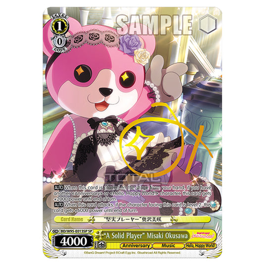 Weiss Schwarz - BanG Dream! Girls Band Party! - 5th Anniversary - "A Solid Player" Misaki Okusawa (SP) BD/W95-E013SP