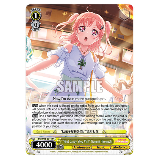 Weiss Schwarz - BanG Dream! Girls Band Party! - 5th Anniversary - "First Candy Shop Visit" Nanami Hiromachi (U) BD/W95-E014