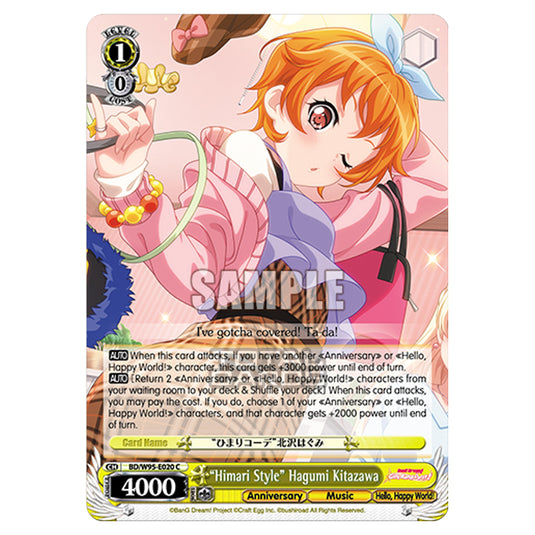 Weiss Schwarz - BanG Dream! Girls Band Party! - 5th Anniversary - "Himari Style" Hagumi Kitazawa (C) BD/W95-E020