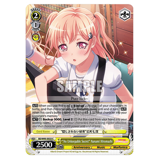 Weiss Schwarz - BanG Dream! Girls Band Party! - 5th Anniversary - "An Unkeepable Secret" Nanami Hiromachi (C) BD/W95-E022