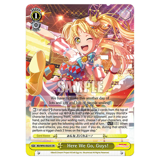Weiss Schwarz - BanG Dream! Girls Band Party! - 5th Anniversary - Here We Go, Guys! (SR) BD/W95-E025S