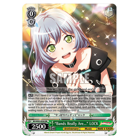 Weiss Schwarz - BanG Dream! Girls Band Party! - 5th Anniversary - "Bands Really Are..." LOCK (RR) BD/W95-E030