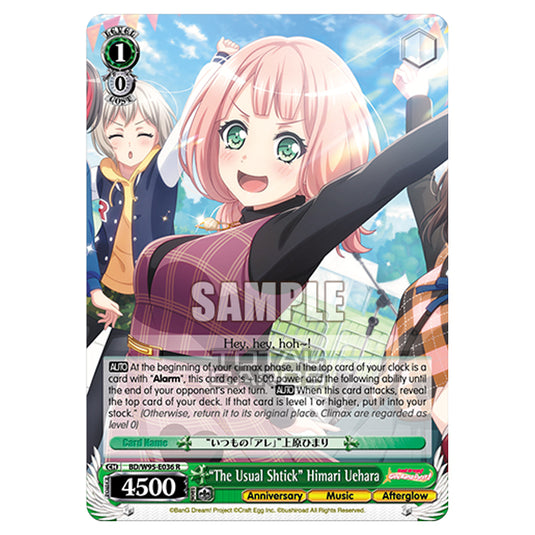 Weiss Schwarz - BanG Dream! Girls Band Party! - 5th Anniversary - "The Usual Shtick" Himari Uehara (R) BD/W95-E036