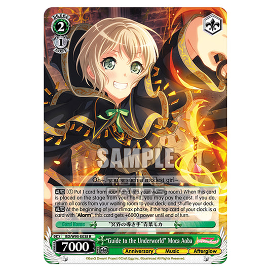 Weiss Schwarz - BanG Dream! Girls Band Party! - 5th Anniversary - "Guide to the Underworld" Moca Aoba (R) BD/W95-E038