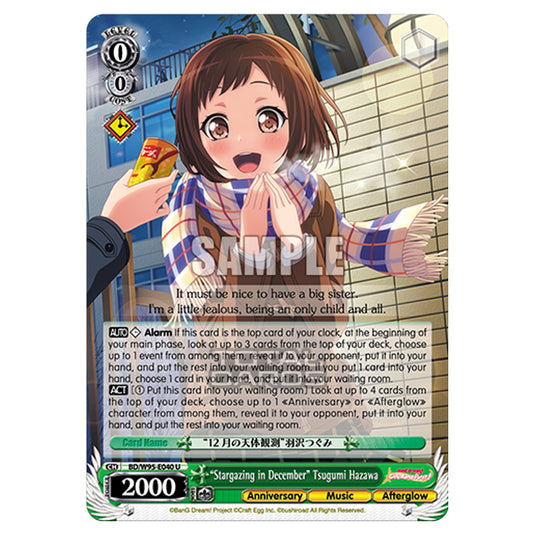 Weiss Schwarz - BanG Dream! Girls Band Party! - 5th Anniversary - "Stargazing in December" Tsugumi Hazawa (U) BD/W95-E040