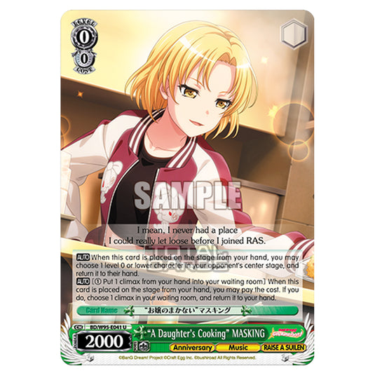 Weiss Schwarz - BanG Dream! Girls Band Party! - 5th Anniversary - "A Daughter's Cooking" MASKING (U) BD/W95-E041