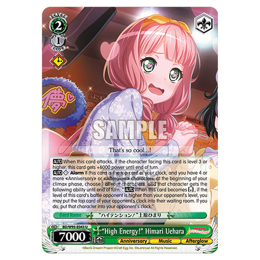 Weiss Schwarz - BanG Dream! Girls Band Party! - 5th Anniversary - "High Energy!" Himari Uehara (U) BD/W95-E043