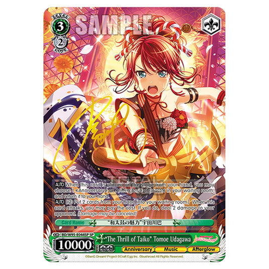 Weiss Schwarz - BanG Dream! Girls Band Party! - 5th Anniversary - "The Thrill of Taiko" Tomoe Udagawa (SP) BD/W95-E044SP