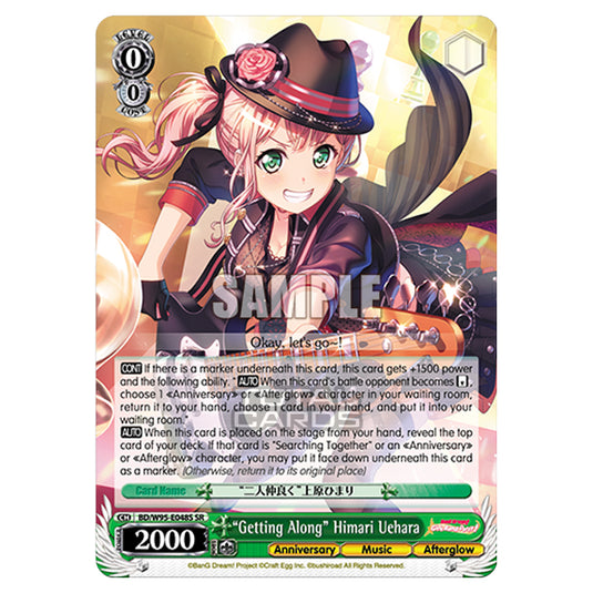 Weiss Schwarz - BanG Dream! Girls Band Party! - 5th Anniversary - "Getting Along" Himari Uehara (SR) BD/W95-E048S