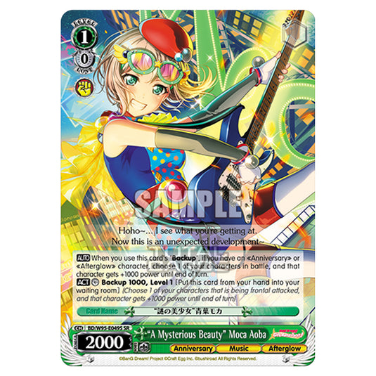 Weiss Schwarz - BanG Dream! Girls Band Party! - 5th Anniversary - "A Mysterious Beauty" Moca Aoba (SR) BD/W95-E049S