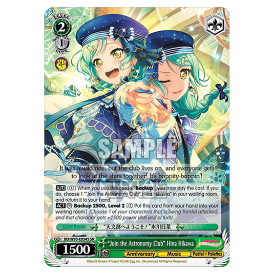 Weiss Schwarz - BanG Dream! Girls Band Party! - 5th Anniversary - "Join the Astronomy Club" Hina Hikawa (SR) BD/W95-E054S