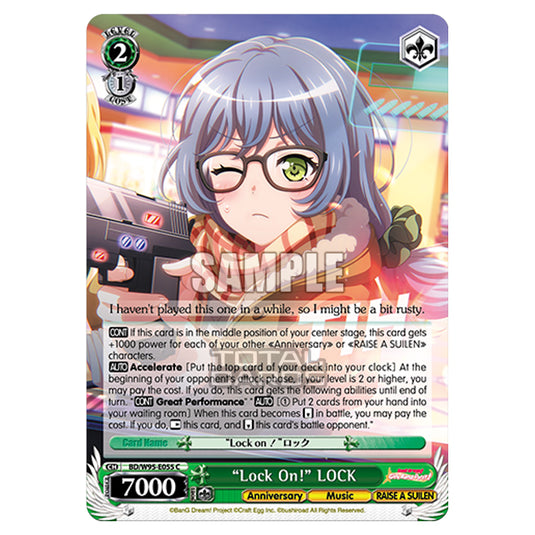 Weiss Schwarz - BanG Dream! Girls Band Party! - 5th Anniversary - "Lock On!" LOCK (C) BD/W95-E055