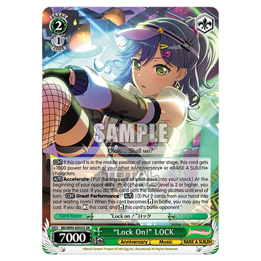 Weiss Schwarz - BanG Dream! Girls Band Party! - 5th Anniversary - "Lock On!" LOCK (SR) BD/W95-E055S