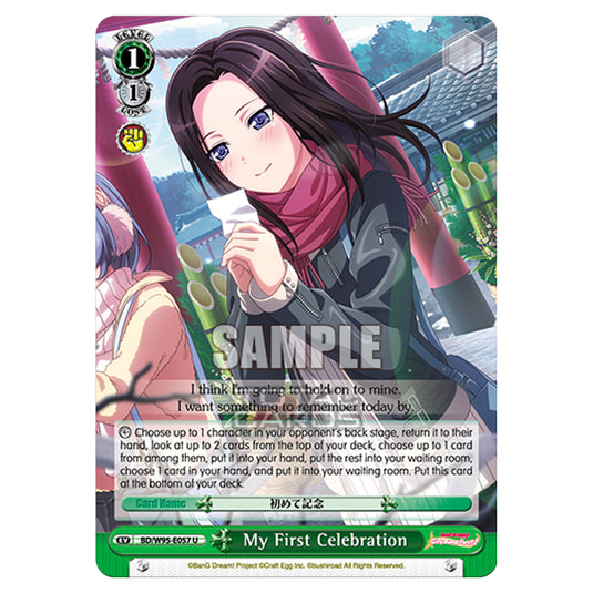 Weiss Schwarz - BanG Dream! Girls Band Party! - 5th Anniversary - My First Celebration (U) BD/W95-E057